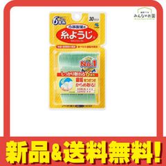 Item thumbnail for item 9736ae8e-c2ba-4cb1-9d4d-ef2f41a07555