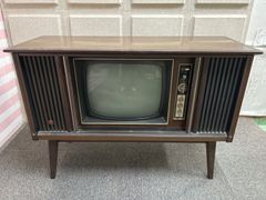 ヴィンテージ 日立 S-57B 昭和レトロ 当時物 脚付き ブラウン管テレビ