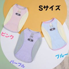 2025 新品　ワンちゃん メッシュ　夏用　日焼け防止　涼しい 伸縮性