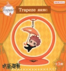 [중고] 피규어 호랑이 지인 [주술회전] Trapeze