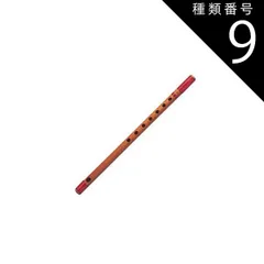 篠笛 紫山 総巻 古典 4本調子 篠笛（7穴・C-4本調子） | 松本琴光堂