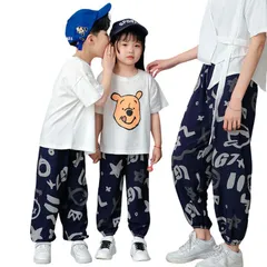 送料無料 S.クールポップ 子供用 韓国子供服 長ズボン ロングパンツ 薄い 薄手 虫よけパンツ 涼しい 速乾 軽量 親子コーデ リンクコーデ おしゃれ ボトムス 春 夏 90cm 100cm 110cm 120cm 130cm 140cm 150cm