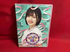 【バラ売り不可】ひらがな推し Blu-ray 第1弾5巻セット 81iE59CO8OL._UF350,350_QL50_.jpg