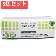 Item thumbnail for item d9bc9d56-a650-416d-b324-6e18413464ae