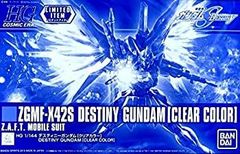 [중고] [매우 좋은] [이벤트 한정] HG 1/144 데스티니 건담 [클리어 컬러] 기동 전사 건담 SEED DESTINY