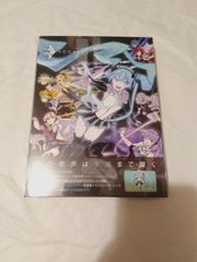 CD】初音ミク / EXIT TUNES PRESENTS Vocalospace feat.初音ミク[豪華画集付き完全予約限定生産盤]
