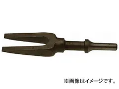 NPK フォークチゼル16巾 NBH-400用 4F 17500200(7533195)のサムネイル
