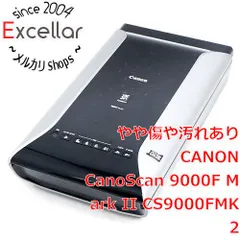 2024年最新】CanoScan 9000F Mark IIの人気アイテム - メルカリ