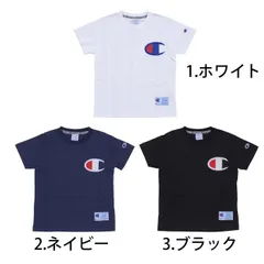 Champion チャンピオン BIG-CMARK TEE CS4980 02 ビッグCマーク ロゴ Tシャツ キッズ 子供 男の子 女の子 クルーネック リブ 刺繍 半袖 カジュアル コットン 綿 白 紺 黒