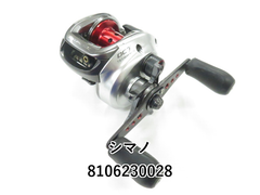 シマノ 11スコーピオン　DC7 (01-8106230028)