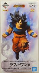 BANDAI SPRITS 이치 반 쿠지 드래곤 볼 초전사 배틀 열전 Z 라스트 원상 손오공 신성한 극의 조 피규어