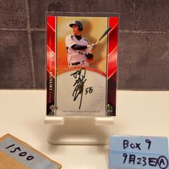 ヤクルトスワローズ 奥川恭伸 ルーキーカード - メルカリ