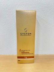 SYSTEMPROFESSIONALリュクスオイル＆リピッドブースター100ml Extra リピッドブースター