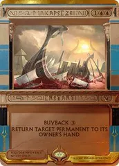 最後の審判 foil マスターピース mps 英語版 MTG 最後の審判/Doomsday マスターピース foil MPS 1枚 ①