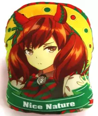 【中古】クッション・抱き枕・本体 ナイスネイチャ 背当てクッション 「ウマ娘 プリティーダービー Season 2×しまむら」のサムネイル