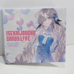 ヰ世界情緒 candyLive - メルカリ