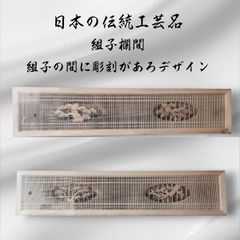 彫刻 竹 竹彫刻アーティスト 竹香竜