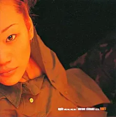 嶋野百恵　「Cream」「Lesson」 12inch Single 2枚セット 2026年最新】嶋野百恵の人気アイテム - メルカリ