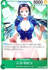 2025年最新】ロビン ワンピースカードの人気アイテム - メルカリ