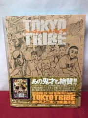 井上園子☆レコード☆国内盤 2025年最新】井上園子の人気アイテム - メルカリ