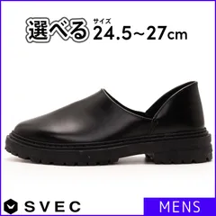 【新品】 スリッポン メンズ SVEC シュベック ブラック 黒 ドクターシューズ スポックシューズ 革靴 皮靴 紳士靴 ビジネスシューズ 大人 スニーカー 超軽量 靴 シューズ ブランド 24.5 25 25.5 26 26.5 27 SPT930-2のサムネイル