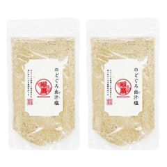 日本海で獲れたのどぐろ はぎの食品 ２パックセット のどぐろだし塩 簡単 溶かすだけ 混ぜるだけ 高級感あるスープ 料理に旨味 ギフト 手土産