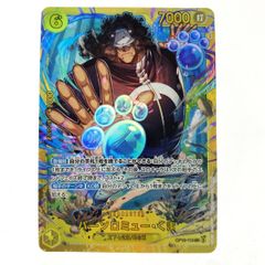 ◎◎PING ピン G 7FW 20.5° フェアウェイウッド ALTA J 50 SR