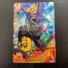 ドラゴンボールヒーローズ HGD8-SEC タピオン - メルカリ