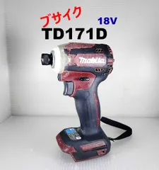 2025年最新】td171dハウジングの人気アイテム - メルカリ