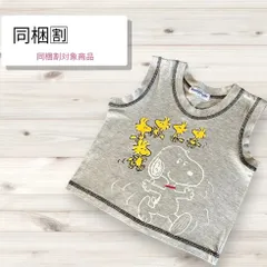 SNOOPY ランニング　C0714-1のサムネイル