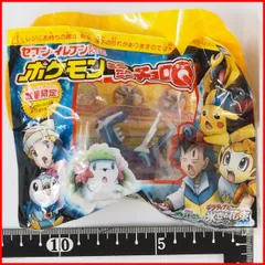ポケモン ミニミニ チョロQ【ディアルガ】セブン・イレブン限定プルバックカーフィギュア劇場版ポケットモンスター【未開封】タカラトミー