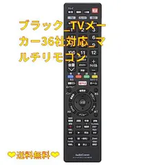 2024年最新】humax チューナーの人気アイテム - メルカリ