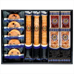 ロイヤルスイートコレクション   RR-15  内祝 内祝い お祝 御祝 記念品 出産内祝い プレゼント 快気祝い 粗供養 引出物