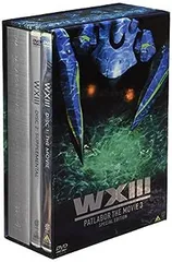 機動警察パトレイバー 3作品DVD 2025年最新】WXIII 機動警察パトレイバー [DVD]の人気アイテム