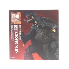 海洋堂 ガメラ リボルテック お値段しました 海洋堂 特撮リボルテック No.033 G2ガメラ リボルテック