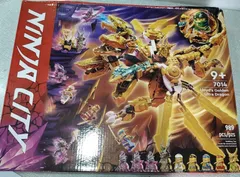 レゴ互換ブロック ニンジャゴー 71774 ロイドのゴールデン・ウルトラドラゴン