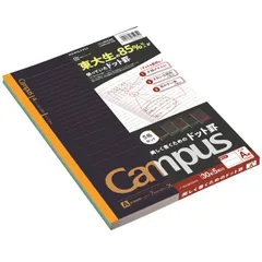 コクヨ キャンパスノート 普通横罫・ドット入り・表紙カラー5色パック 6号 ノ-3CDATNX5 （1点）