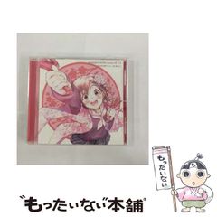 ハナヤマタ YOSAKOI SONG Series 春なな CD - メルカリ