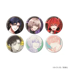 推しカプに愛されて解釈違いです！！ 01 ブラインド全6種（公式&描き下ろしイラスト） 1BOX6個入 推しカプ解釈違い 新品 正規品 缶バッジ 【A3】のサムネイル