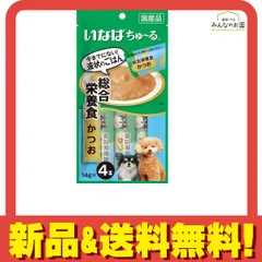 いなば ちゅ〜る(ちゅーる) 犬用 総合栄養食 かつお 14g× 4本入