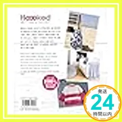 Hoooked Pattern Book-_02 新着
