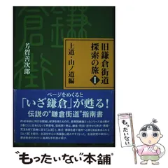 【中古】 上道編 カワサキ Ninja ZX－4R SE 2025モデル｜SCS