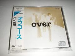 オフコース/Off Course 1981.Aug.16～Oct.30 若い広… - メルカリ
