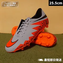 【未使用】Nike Hypervenom 25.5 ハイパーヴェノム NIKE Hypervenom Phantom Ⅲ AG-PRO 25.5cm - メルカリ