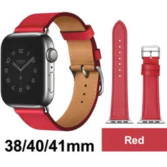 大特価❤️6カラー❤️Apple Watch バンド 合皮 38/40/41mm　◆対応機種◆ Apple Watch シリーズ9/8/7/6/5/4/3/2/1/SE2/SE1⭐️レッド☆ライトブラウン★ブラック☆ディープブルー☆クラシックオレンジ☆グリーン