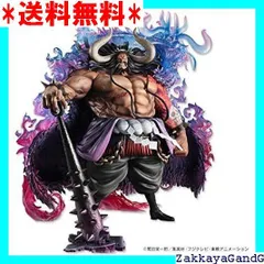Portrait.Of.Pirates WA-MAXIMUM 百獣のカイドウ Portrait.Of.Pirates ONE PIECE 