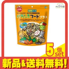 ミニマルランド バランスフードプラス 400g 5個セット まとめ売り
