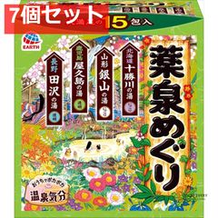 Item thumbnail for item d0f2e372-cf01-4668-9abc-8146851013b2