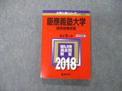 2024年最新】環境部の人気アイテム - メルカリ