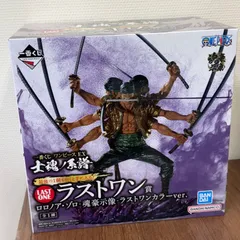 一番くじ ワンピース 革命の炎｜一番くじ倶楽部｜BANDAI SPIRITS